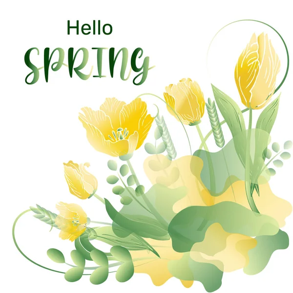 Spring Card Invitation Poster Greeting Hand Drawing Festive Background Inscription — 스톡 벡터