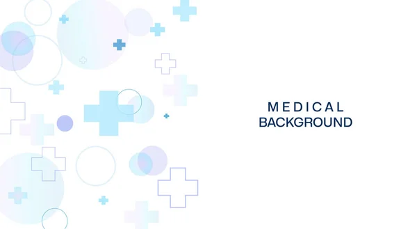 医学的要素を持つ医学的分子背景 バイオテクノロジーの概念革新的な技術医療 ベクトル — ストックベクタ