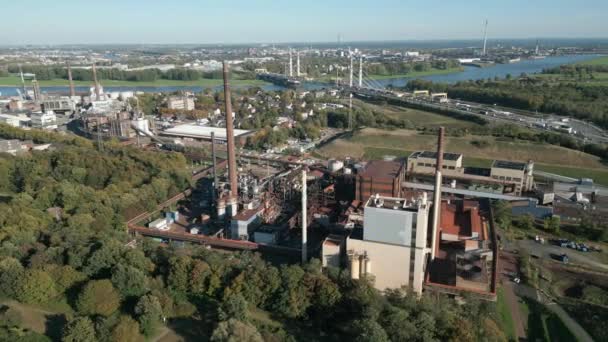 Venator Germany Gmbhは 二酸化チタン顔料 木材防腐剤 水化学品を中心とした化学品のメーカーです 同社はDuisburgに本社を置き 従業員数は962人です — ストック動画