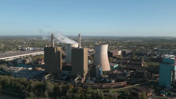 デュイスブルクのガス火力発電所は 出力320メガワット 総発電量 の2基で構成されています 高炉ガス コークス炉ガス 天然ガスを燃料として使用する — ストック動画