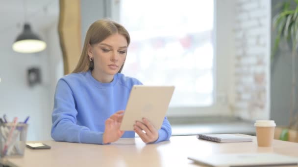 Young Woman Cheering Online Success Digital Tablet — Vídeo de stock