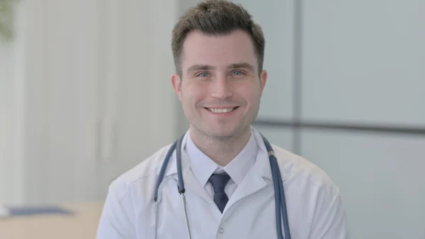 Portrait Smiling Male Young Doctor Clinic — 스톡 사진