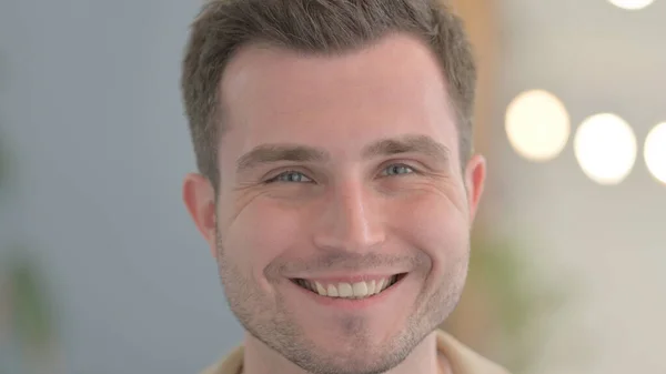 Close Smiling Young Man Face — Stock Photo, Image