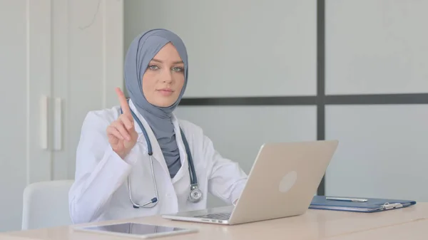 stock image No, Rejecting Muslim Female Doctor Waving Finger in Clinic