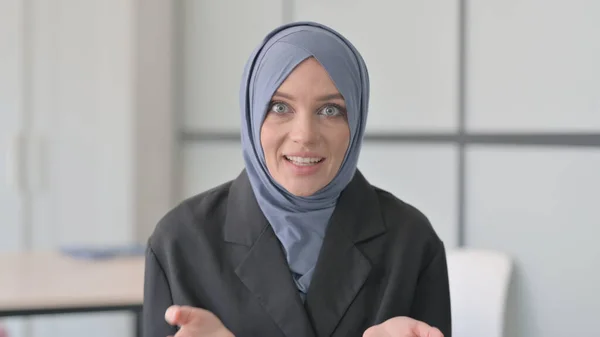 Muslim Businesswoman Doing Online Video Chat — стокове фото