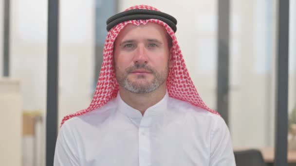 Portrait Serious Arab Man Office — Stock Video