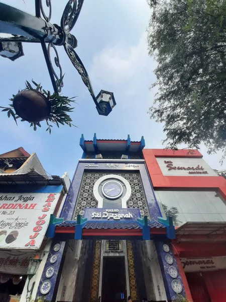 Yogyakarta Indonesia Marzo 2023 Mezquita Siti Djirzanah Ubicada Calle Malioboro —  Fotos de Stock
