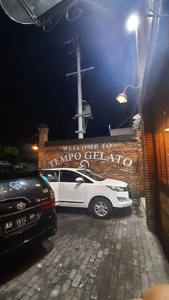 Yogyakarta Індонезія Березень 2023 Gelato Ice Cream Place Located Yogyakarta — стокове фото