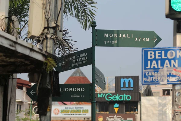 Yogyakarta Indonesien März 2023 Wegweiser Touristen Die Urlaub Sind Oder — Stockfoto