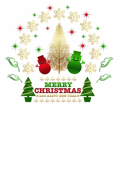 Frohe Weihnachten Wünsche Party Einladung Grußkarte Leere Vorlage Schnee Zeit — Stockfoto