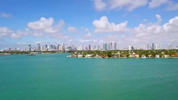 Flygdrönare Skjuta Film Miami Florida Usa Kommersiellt Område Lyxhus Byggnader — Stockvideo