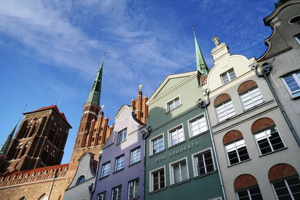 Gdansk, Polonya - Main Town 'da tarihi bir apartman.