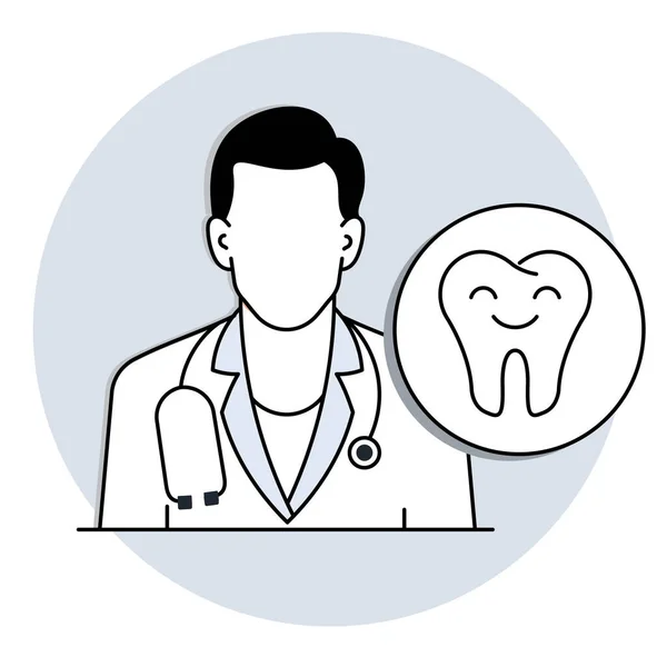 Tooth Doctor Vector Illustration Dentist Vector Illustration Oral Surgeon Vector — Stock Vector