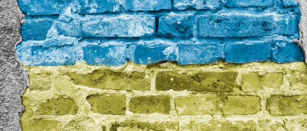 Ukrayna bayrağı taşıyan bayrak. Duvarın arkasında Ukrayna bayrağı var. Mavi ve sarı çizgili. Bağımsızlık günü, anayasa. Web sitesi, blog, broşür, makale başlığı. özgürlük ve vatanseverlik.