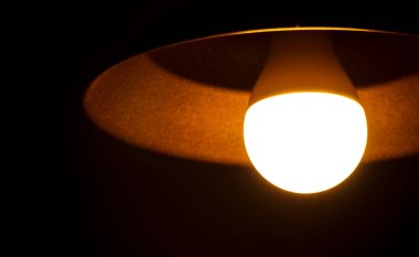 close-up of a light ceiling in a room