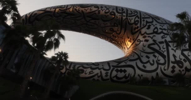 Dubai Uae 2022 Dubai Deki Son Ikonik Yapı Şeyh Zayed — Stok video