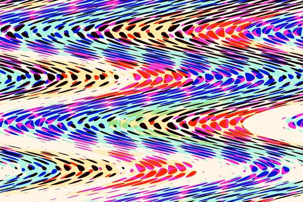 Motion Digital Pattern. Concept Vibrant Wave Illustration.
