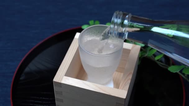 日本酒の冷酒 — ストック動画