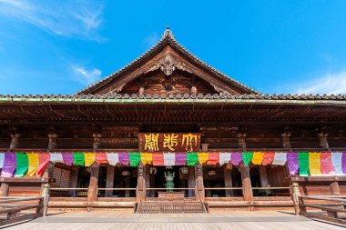 Sakurai şehrindeki Hase-dera tapınağı, Japonya 'daki Nara bölgesi. (10-24-2023 'te çekildi.)