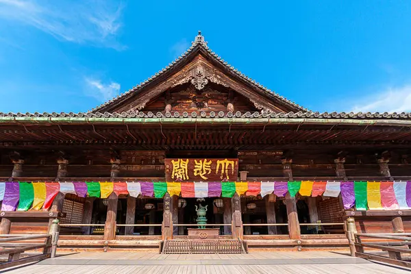 Sakurai şehrindeki Hase-dera tapınağı, Japonya 'daki Nara bölgesi. (10-24-2023 'te çekildi.)