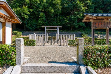 Eski Kraliçe Himiko 'nun Mezarı' Hashihaka 'Sakurai şehrinde, Japonya' nın Nara ilinde. (11-01-2023 'te çekildi.)