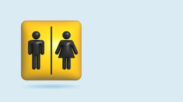 男厕和女厕标志的3D写实图解 — 图库照片