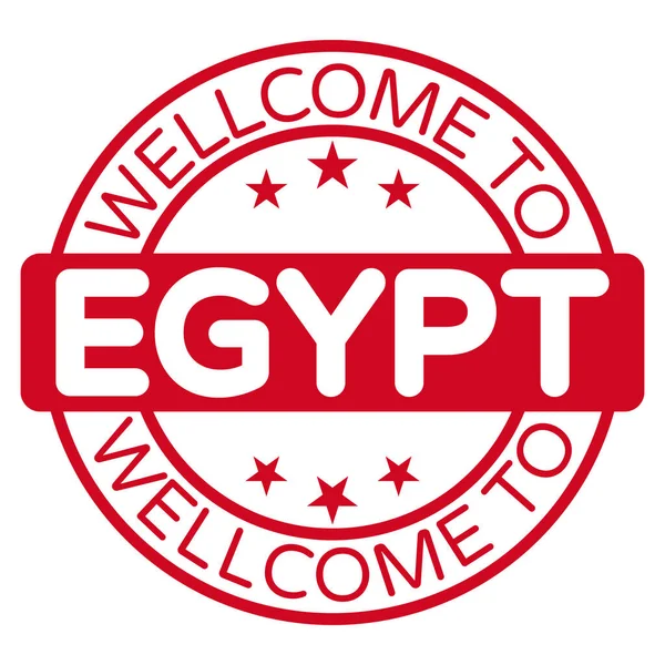 Wellcome Egypt Sign Stamp Sticker Vector Illustration — 스톡 벡터