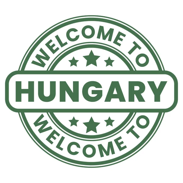 Green Welcome Hungary Sign Stamp Sticker Stars Διανυσματική Απεικόνιση — Διανυσματικό Αρχείο