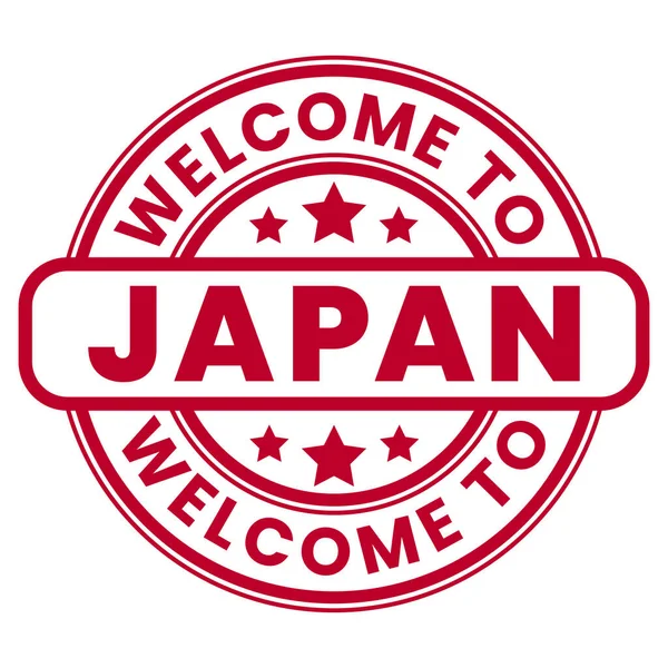 Red Welcome Japan Sign Stamp Sticker Stars Vector Illustration — Stock Vector