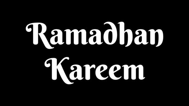 Рамадан Карім Анімація Повільним Зниженням Текстовому Ефекті Чорно Білому Тлі — стокове відео