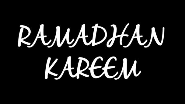 Ramadan Kareem Animation Bouncing Text Effect Black White Background — Vídeo de Stock