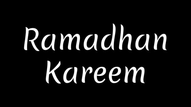Ramadan Kareem Animation Growing Text Effect Black White Background — ストック動画