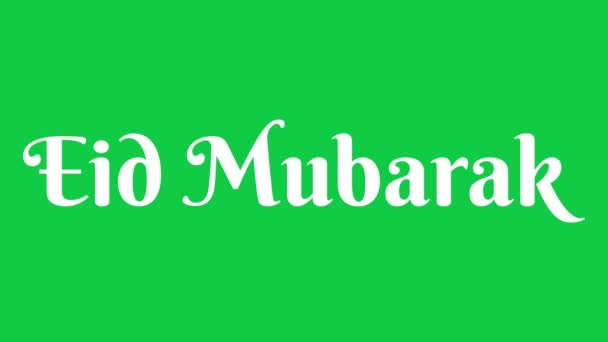 Eid Mubarak Animation Pop Character Text Effect Green Screen Background — Video Stock