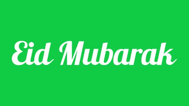 Eid Mubarak Animation Fade Character Text Effect Green Screen Background — Vídeos de Stock