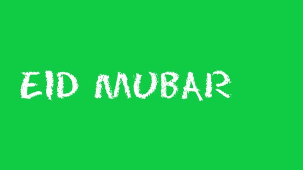 Eid Mubarak Animation Drop Character Text Effect Green Screen Background — Stockvideo