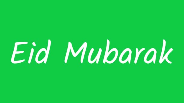 Eid Mubarak Animation Random Text Effect Green Screen Background Perfect — Stok video