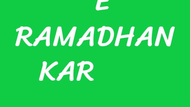 Ramadan Kareem Animation Three Different Pop Words Text Effect Green — 비디오