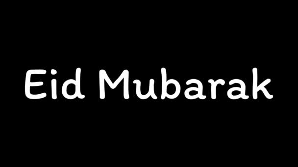 Eid Mubarak Animation Growing Text Effect Black White Background Perfect — Video Stock