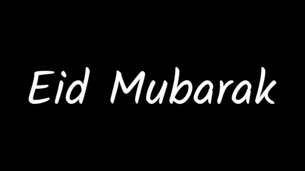 Eid Mubarak Animation Slow Blur Text Effect Black White Background — стокове відео