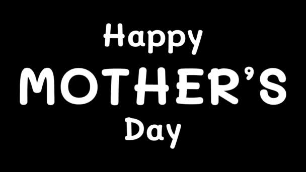 黒と白の背景でランダムなフェードアップテキスト効果を持つ幸せな母の日のアニメーション — ストック動画