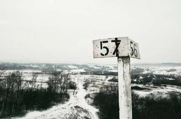 Kilátás Viaduktról Télen — Stock Fotó