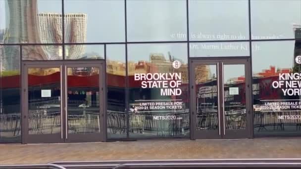 Video Shows Views New Barclays Center Downtown Brooklyn Barclays Center — Video