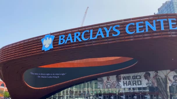 Αυτό Βίντεο Δείχνει Θέα Του Νέου Barclays Center Στο Κέντρο — Αρχείο Βίντεο