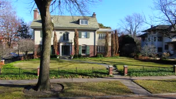 Ceci Est Une Photo Aérienne Une Maison Unifamiliale Oak Park — Video