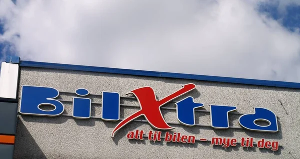 Bilxtra Company Logo Background Close — Stock Photo, Image