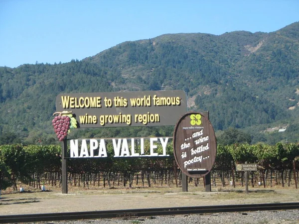 Napa Valley Inträdesskylt — Stockfoto