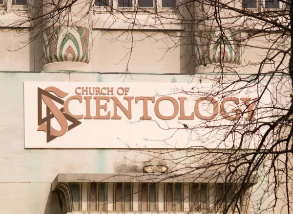 Scientologie Bâtiment Par Temps Ensoleillé — Photo