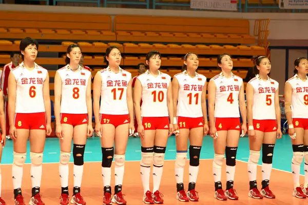 Équipe Féminine Mixte Chine Volley Ball — Photo