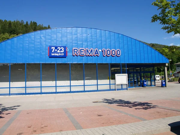 Nouveau Centre Commercial Rema — Photo
