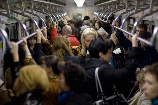 Pessoas Carro Metro — Fotografia de Stock